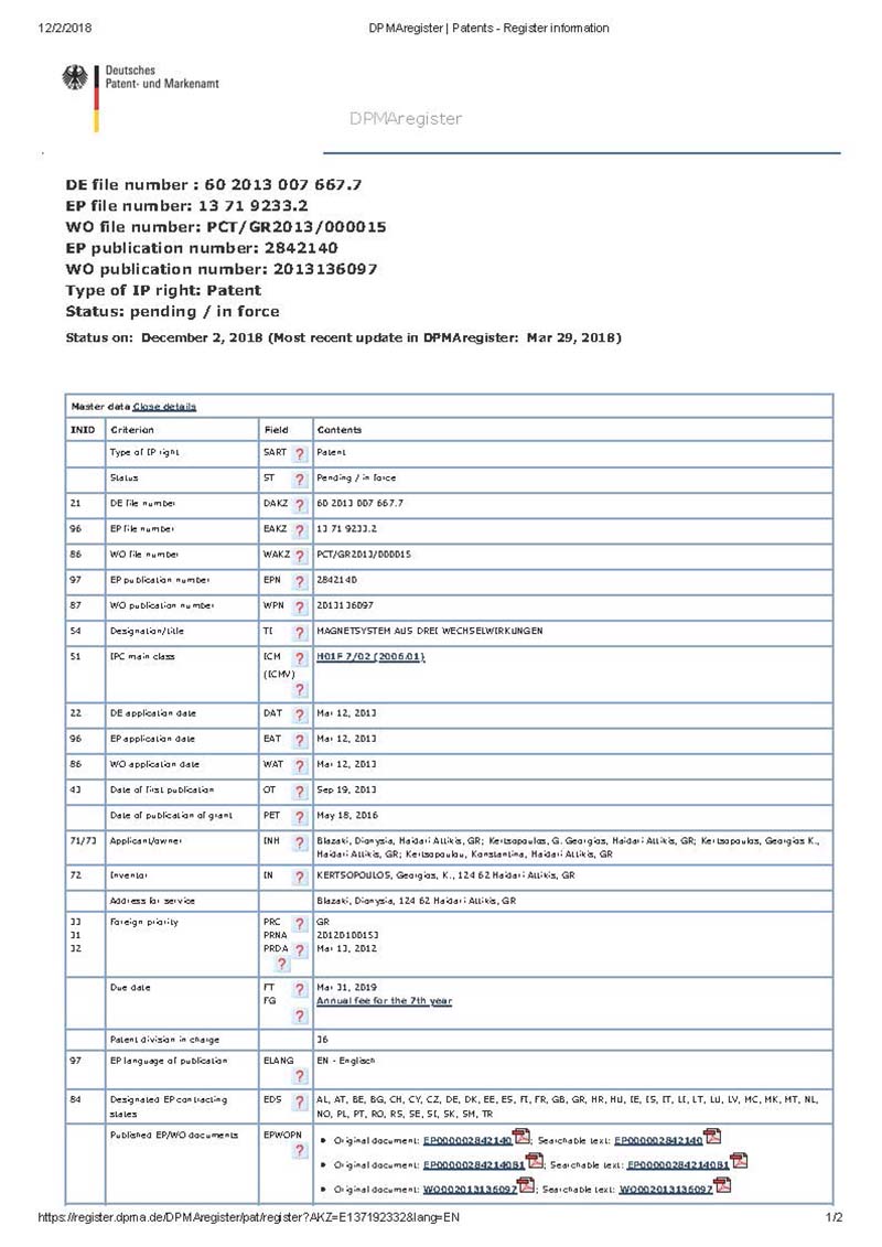 GERMAN PATENT.jpg