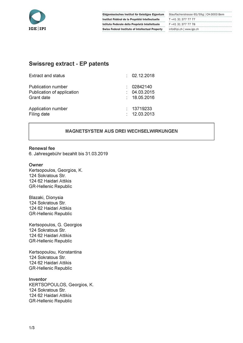 SWITZERLAND PATENT.jpg