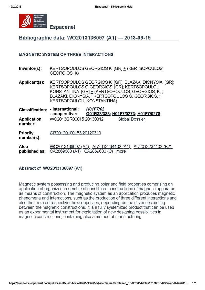 WIPO-INTERNATIONAL PATENT.jpg